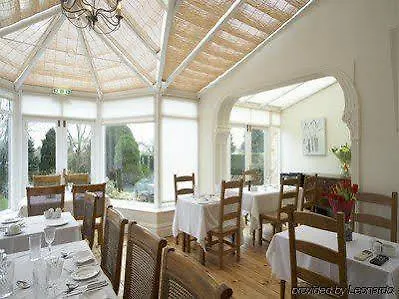 The Old Manse 4*